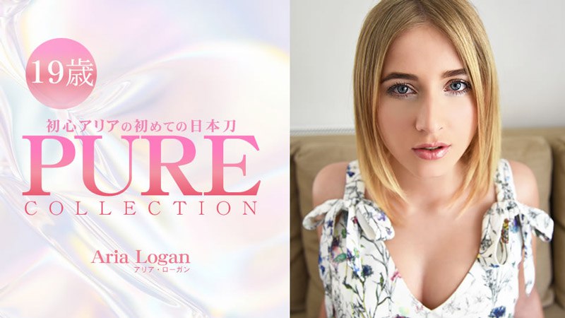 《Heyzo-3230  初心アリアの初めての日本刀 PURE COLLECTION  アリアローガン》最新高清视频播放封面图
